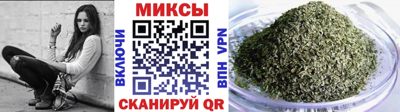 где можно купить наркотик  маркетплейс официальный сайт  Бутират GHB  Алатырь 