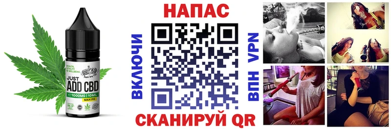 KRAKEN ссылки  Алатырь  Еда ТГК конопля 