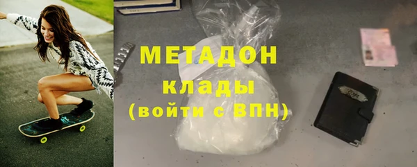 твердый Абаза