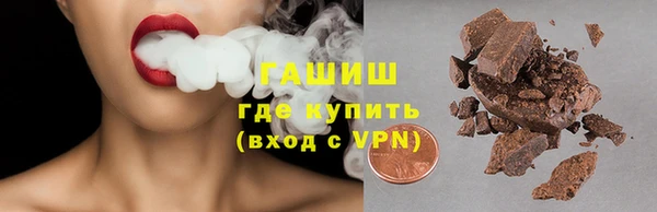твердый Абаза