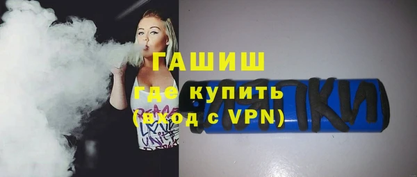 мдпв Пересвет