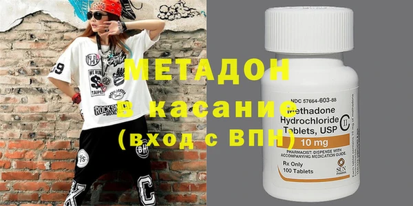 твердый Абаза