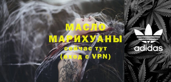 твердый Абаза