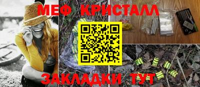 дурь Братск