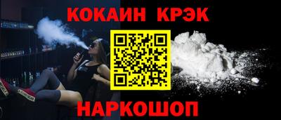 прущие грибы Брянск
