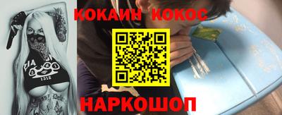 прущие грибы Брянск