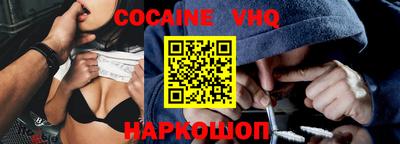 mdma Боровичи