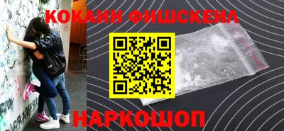дурь Братск