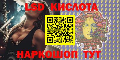 mdma Боровичи