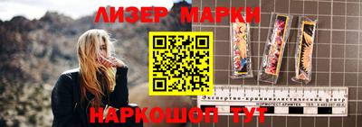 mdma Боровичи