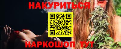 прущие грибы Брянск
