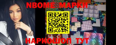 mdma Боровичи