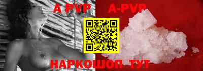 прущие грибы Брянск