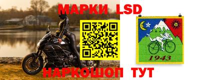 mdma Боровичи