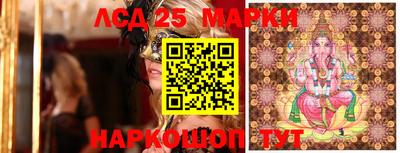 mdma Боровичи