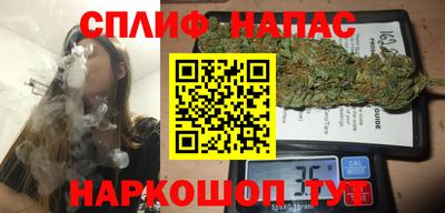 дурь Братск
