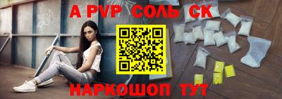 прущие грибы Брянск
