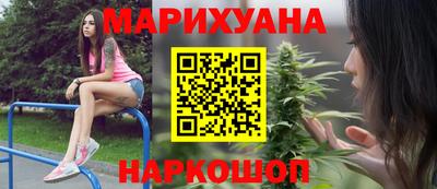 mdma Боровичи