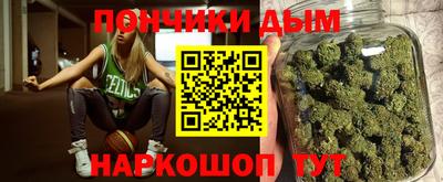 mdma Боровичи