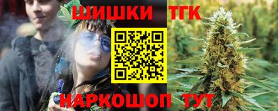 mdma Боровичи