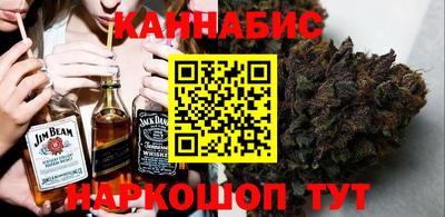 mdma Боровичи