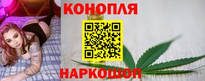 дурь Братск