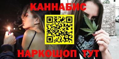 дурь Братск