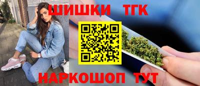 дурь Братск