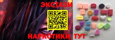 дурь Братск