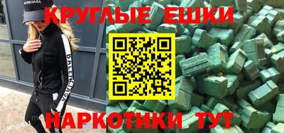 дурь Братск