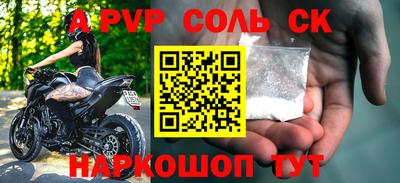 mdma Боровичи