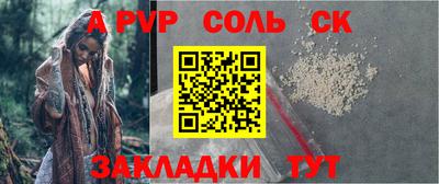 mdma Боровичи