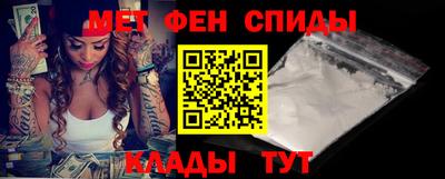 mdma Боровичи