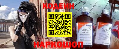 mdma Боровичи