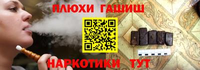 дурь Братск