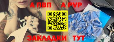 mdma Боровичи