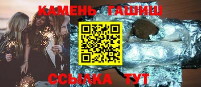 прущие грибы Брянск