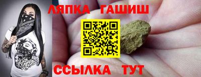 прущие грибы Брянск