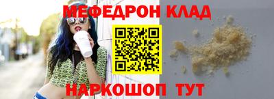 mdma Боровичи