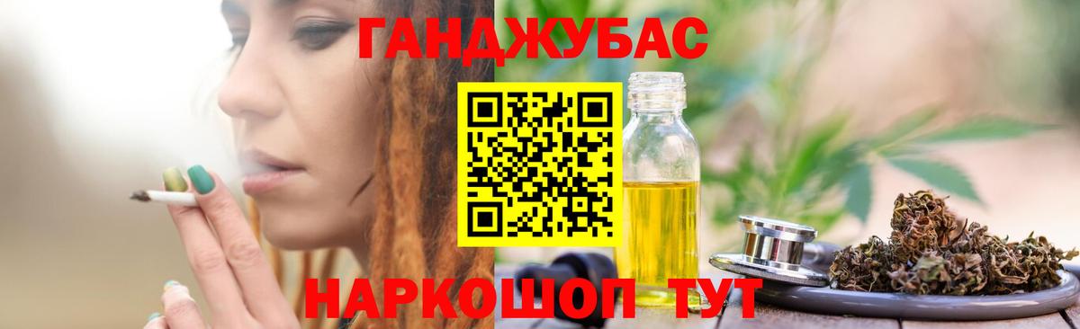 Алатырь  Шишки марихуана Bruce Banner  Бошки Шишки AK-47  Вход с VPN  Шишки марихуана MAZAR 